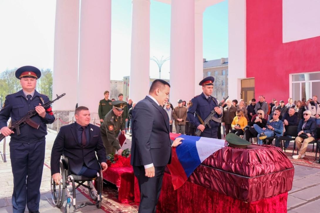 Щепакин