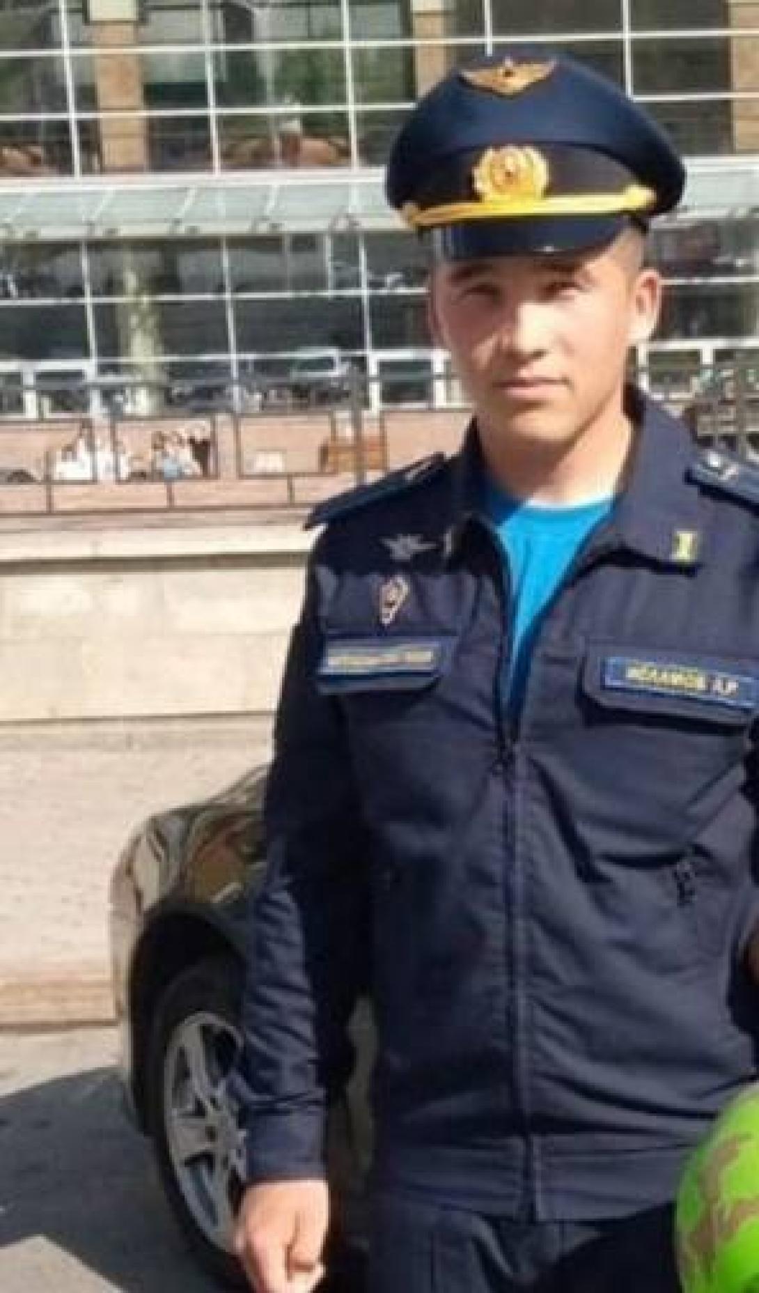 Исламов	Азамат Рамилевич Исламов	Азамат Рамилевич
