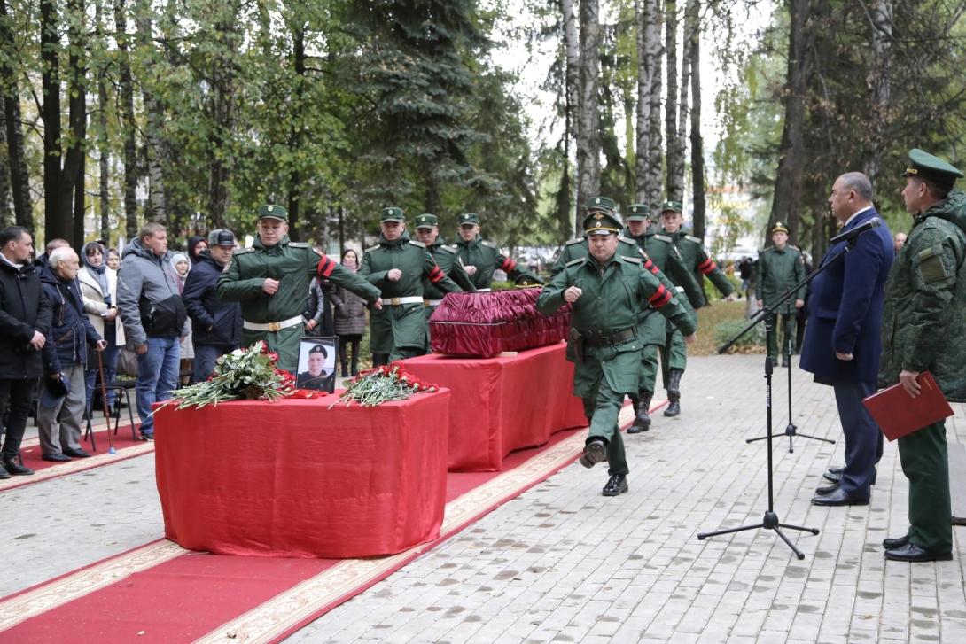 Уфимцев Егор Анатольевич