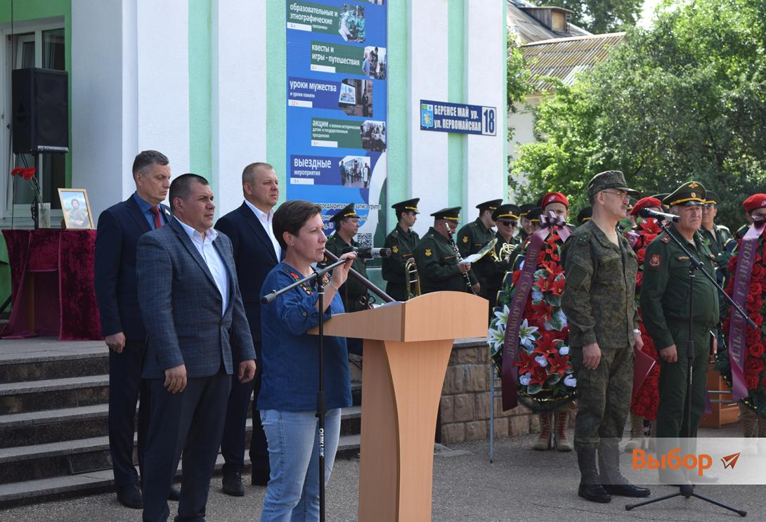 Газизов Ильдар Айратович