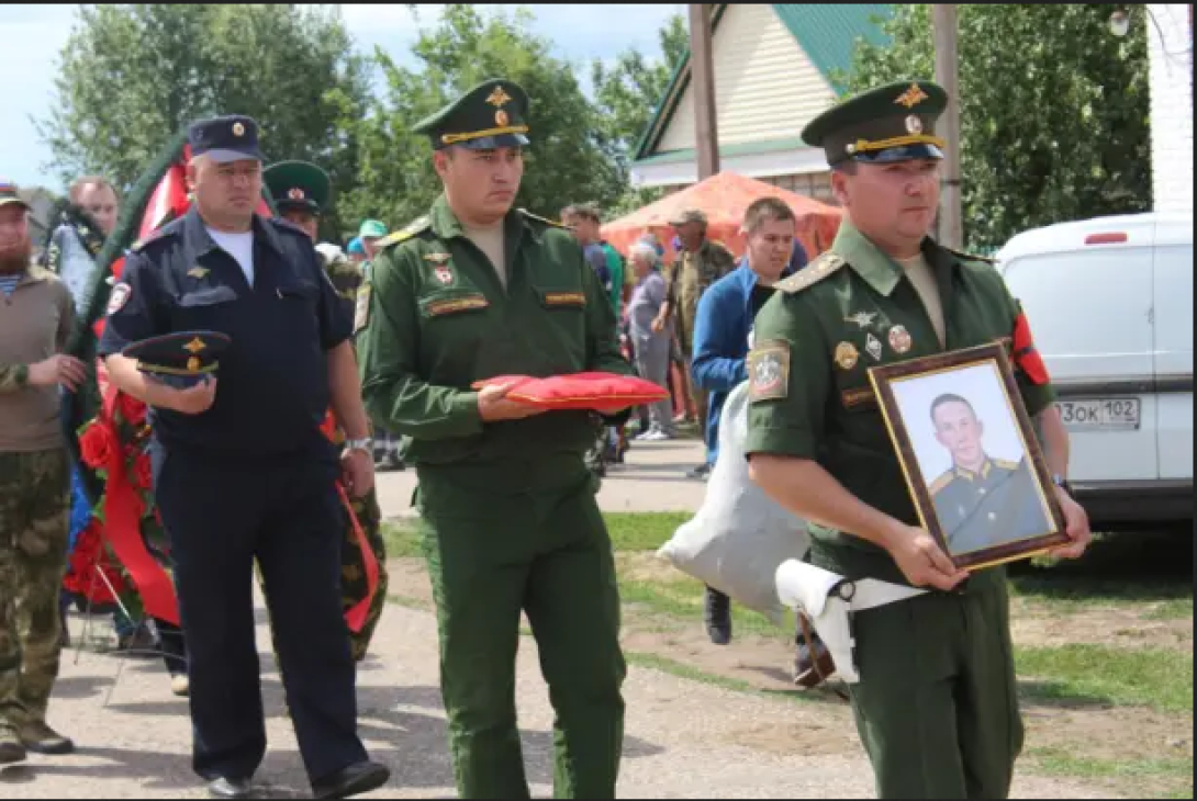 Иванов Андриян Валерьевич