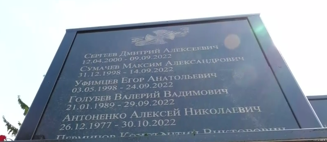 Сергеев Дмитрий Алексеевич