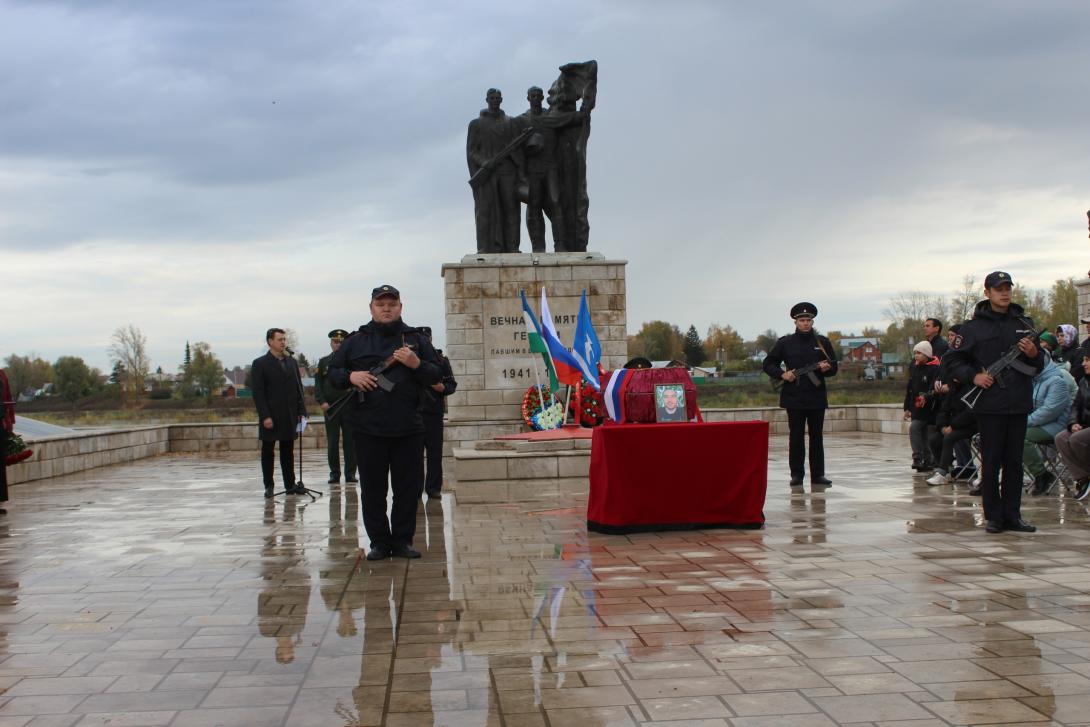 Терехин Сергей Владиславович