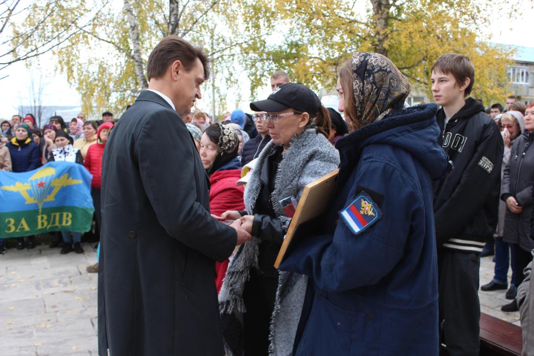 Шарикаев Кирилл Валерьевич