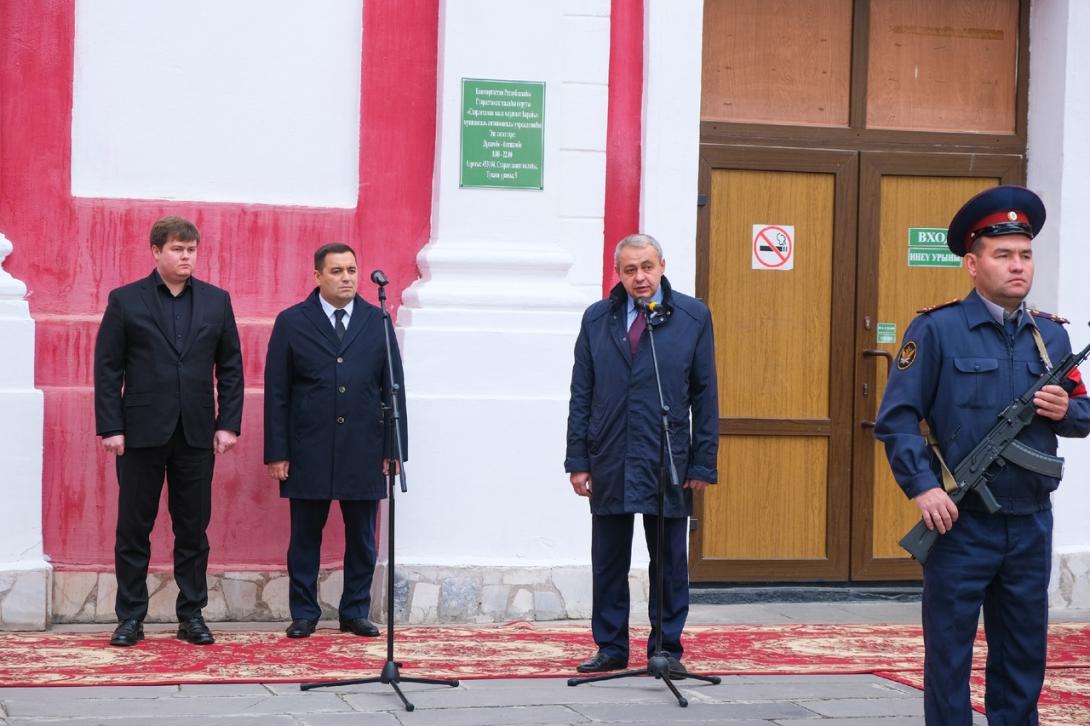 Пименов Алексей Валерьевич