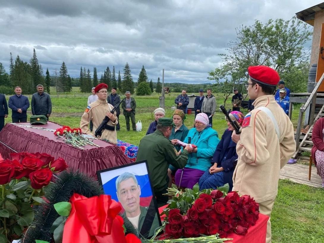 Миннегалиев Рамиль Акрамович