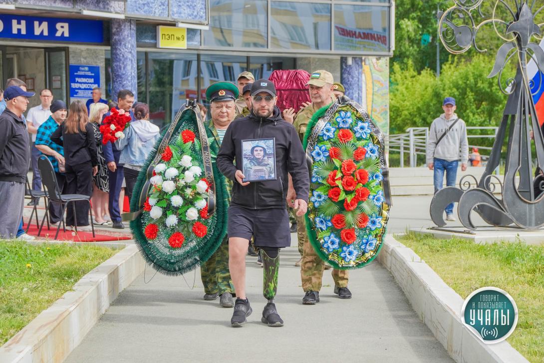 Юмагужин Артур Рифкатович Юмагужин Артур Рифкатович