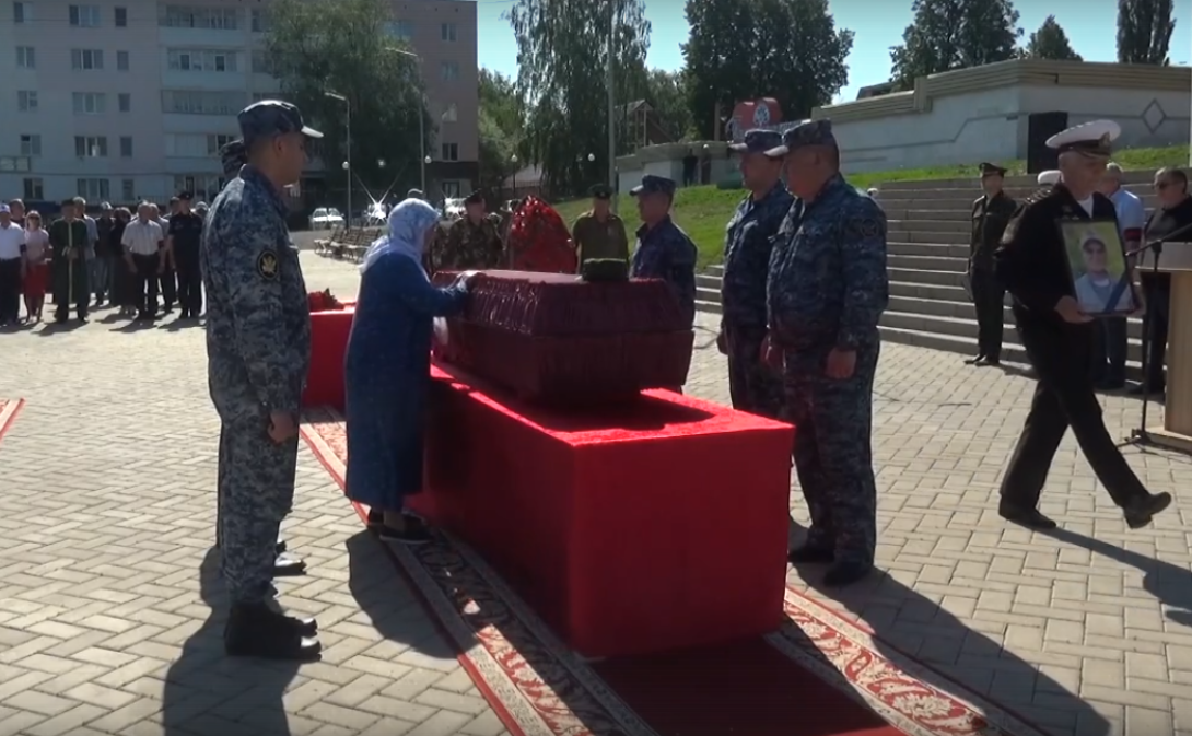 Габбасов Риф Рашитович Габбасов Риф Рашитович