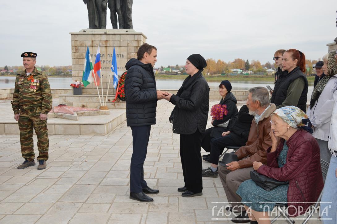 Дойницын Александр Михайлович