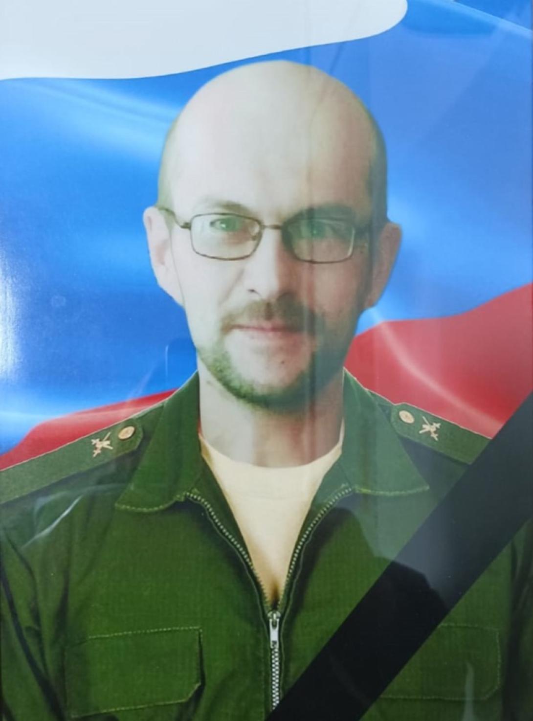 Назаров Павел Николаевич